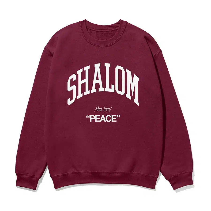Maroon Shalom Unisex Sweatshirt