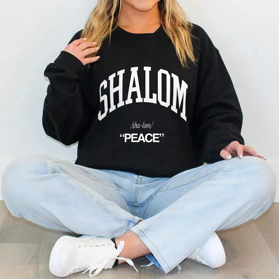 Black Shalom Unisex Sweatshirt