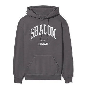 Shalom Unisex Hoodie in charcoal color