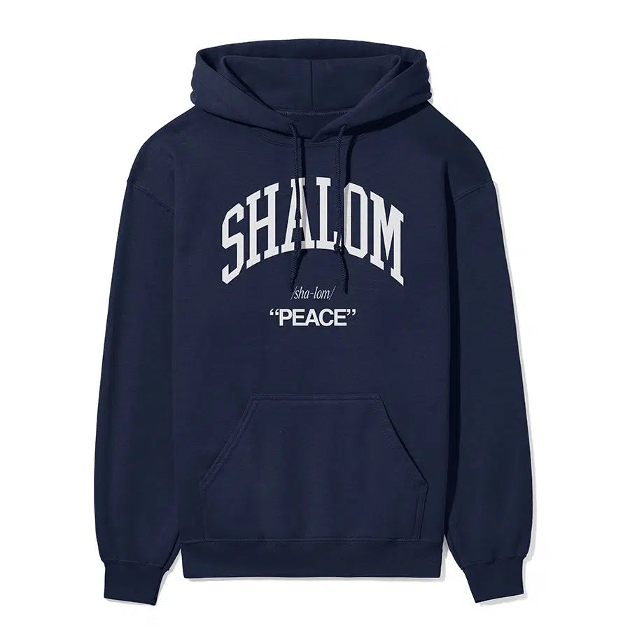 Shalom Unisex Hoodie in charcoal color