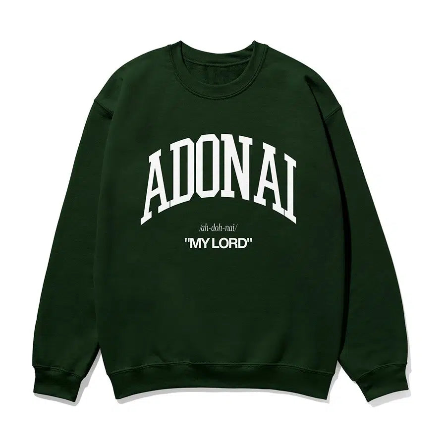 Forest Adonai My Lord Unisex Sweatshirt