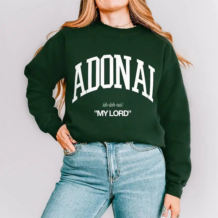 Forest Adonai My Lord Unisex Sweatshirt