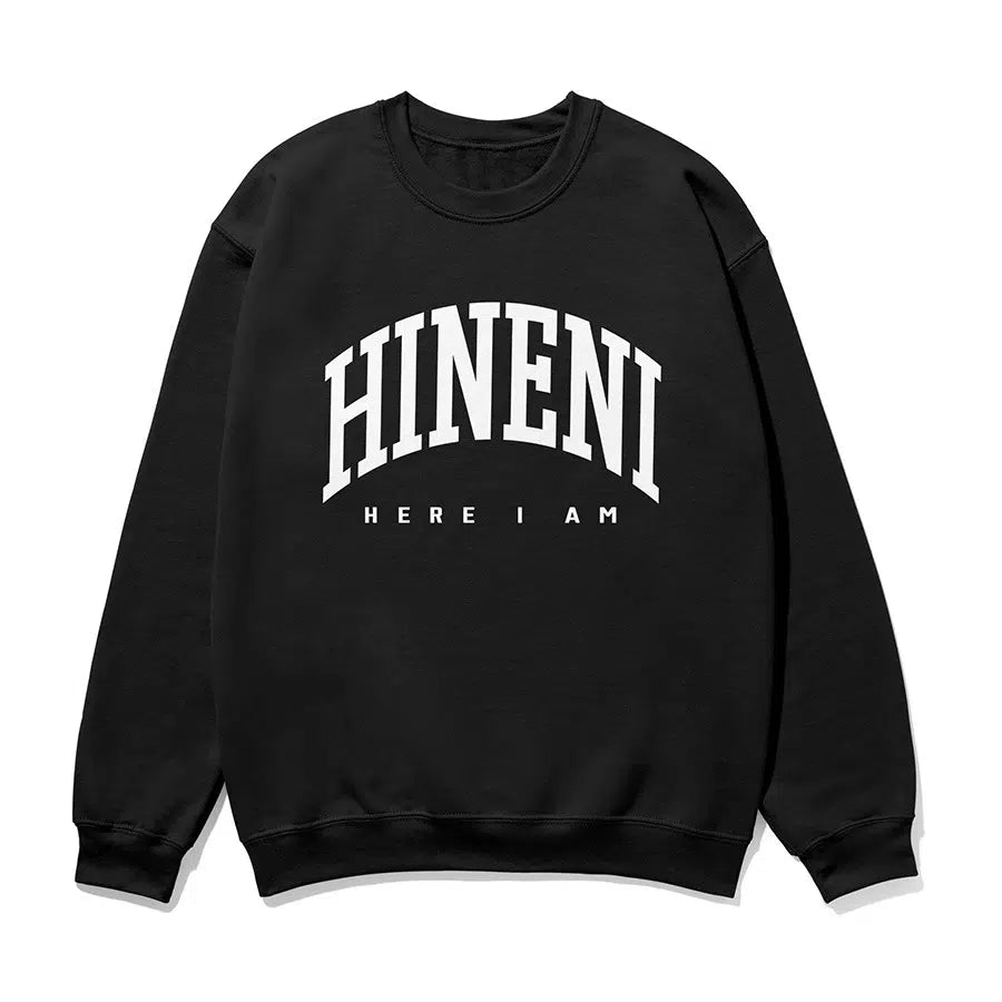 Black Hineni Here I Am Unisex Sweatshirt