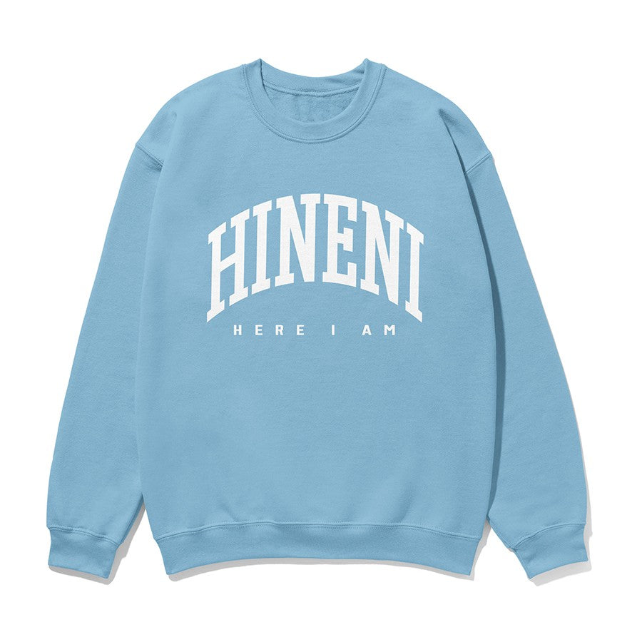 Light Blue Hineni Here I Am Unisex Sweatshirt