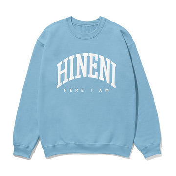 Light Blue Hineni Here I Am Unisex Sweatshirt