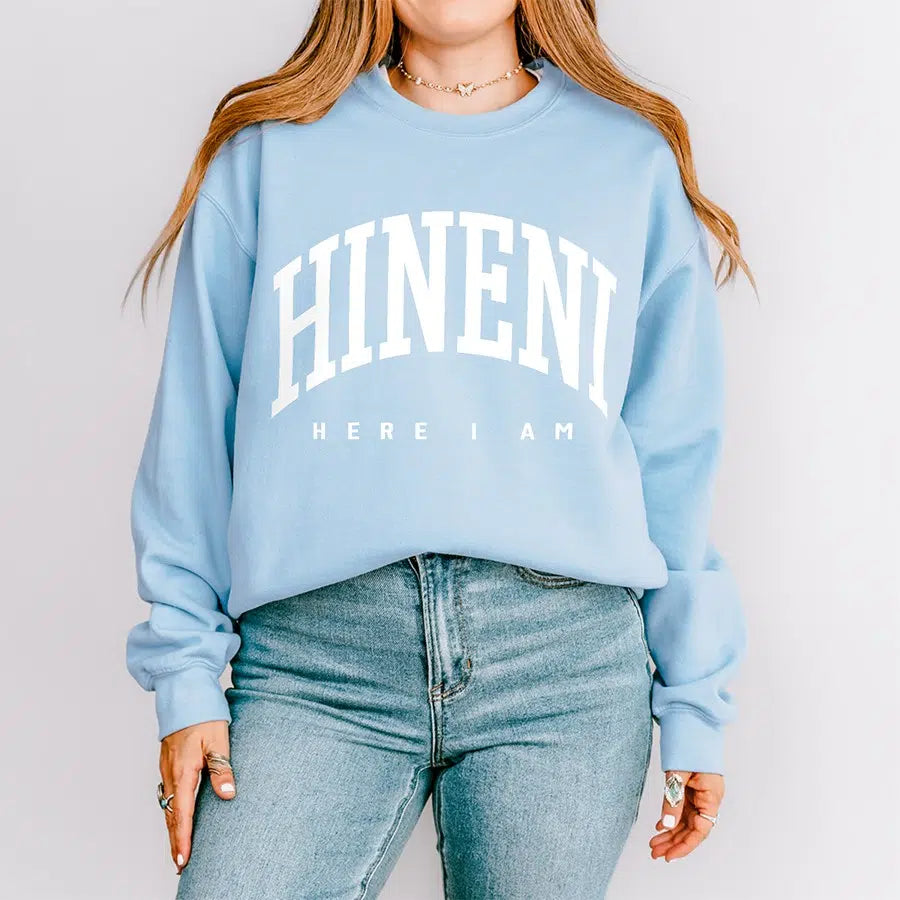 Light Blue Hineni Here I Am Unisex Sweatshirt