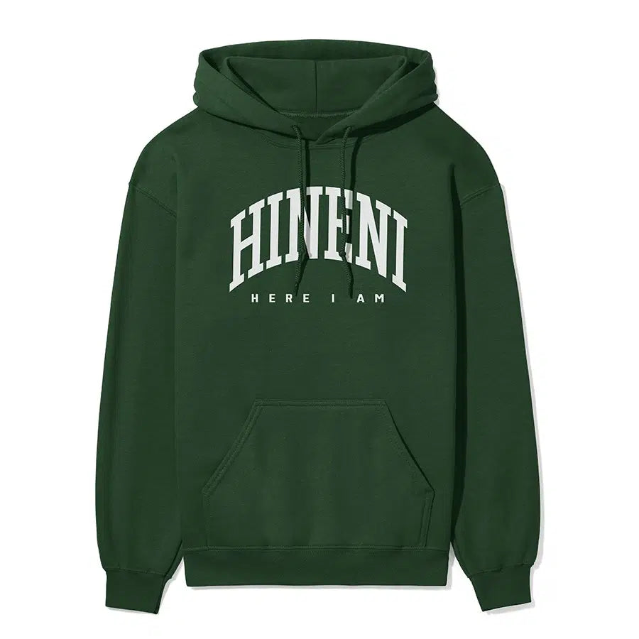 Hineni Here I Am Unisex Hoodie in forest color