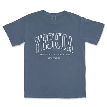 Denim Yeshua The King is Coming Unisex Tee