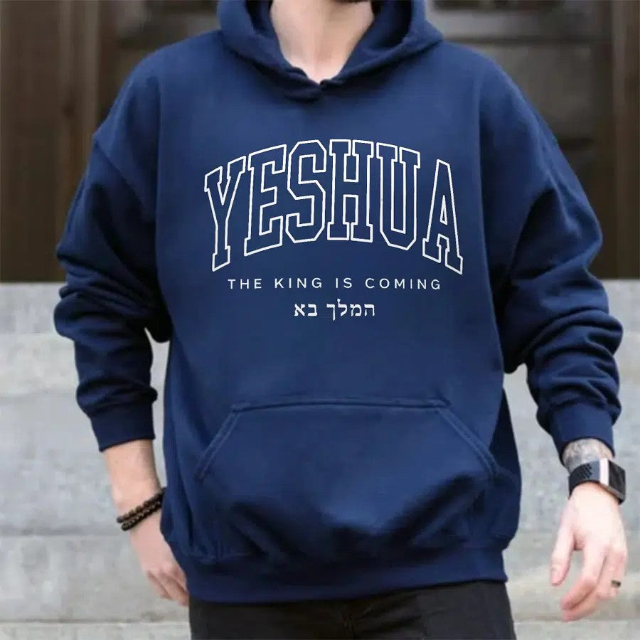 Yeshua The King is Coming Unisex Hoodie in navy color