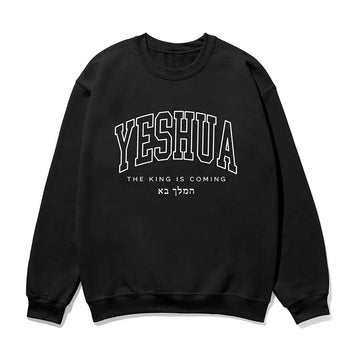 Black Yeshua The King is Coming Unisex Sweatshirt