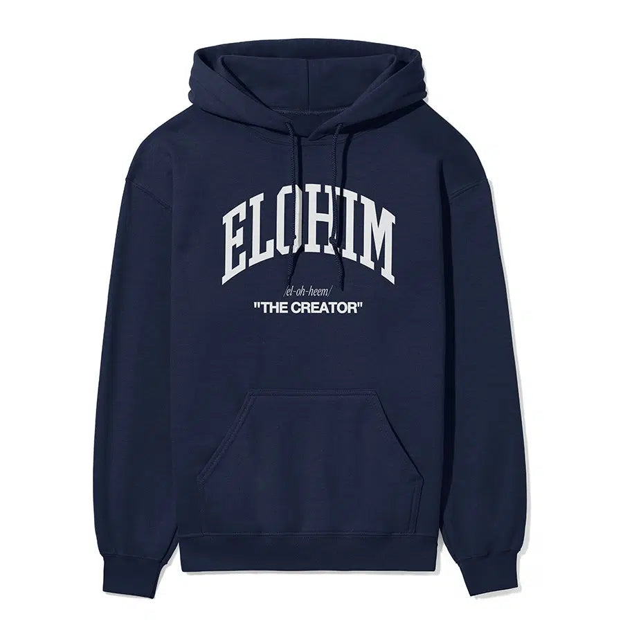 Elohim The Creator Unisex Hoodie in navy color