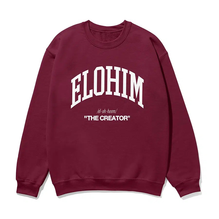 Maroon Elohim The Creator Unisex Sweatshirt