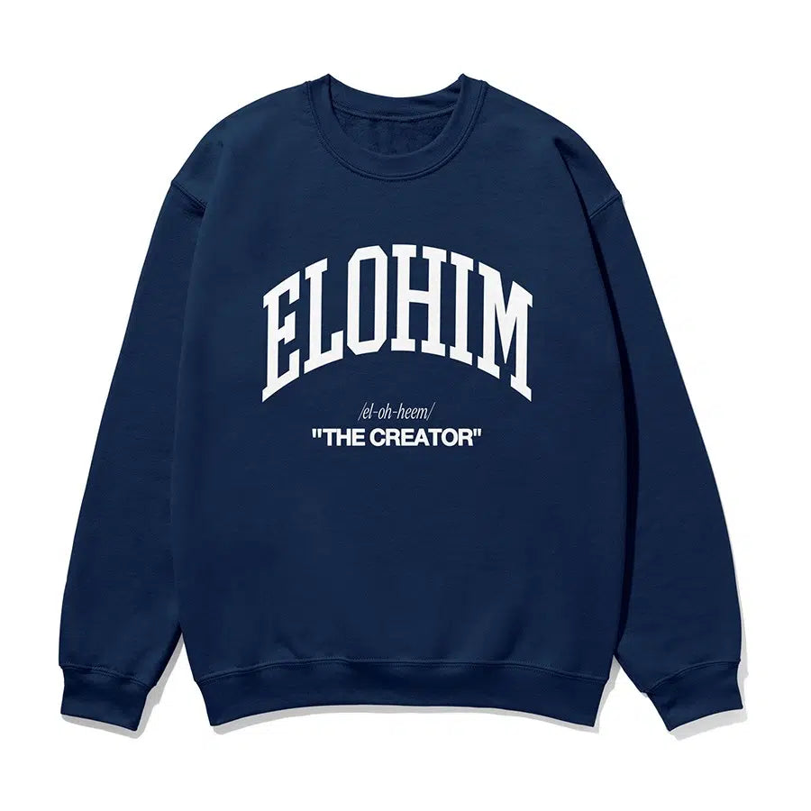 Navy Elohim The Creator Unisex Sweatshirt