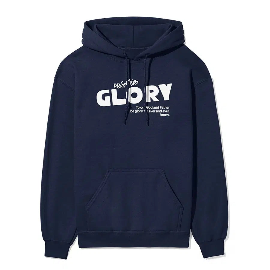 All For His Glory Unisex Hoodie in navy color