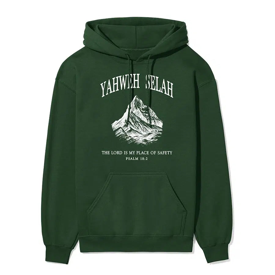 Yahweh Selah Unisex Hoodie in forest color