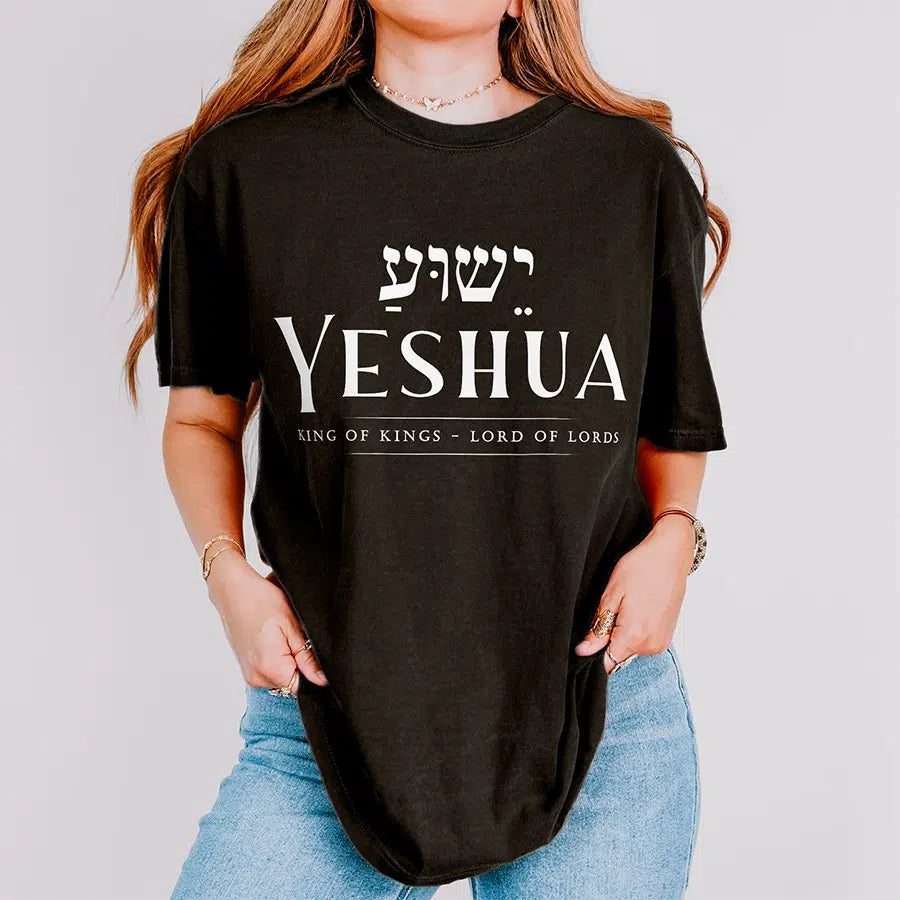 Womens Model Wearing Black Yeshua King of Kings Lord of Lords Unisex Tee