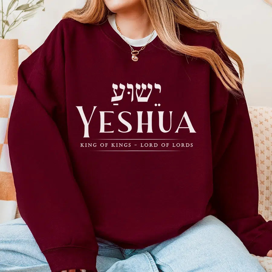 Yeshua King of Kings Lord of Lords Unisex Sweatshirt in maroon color