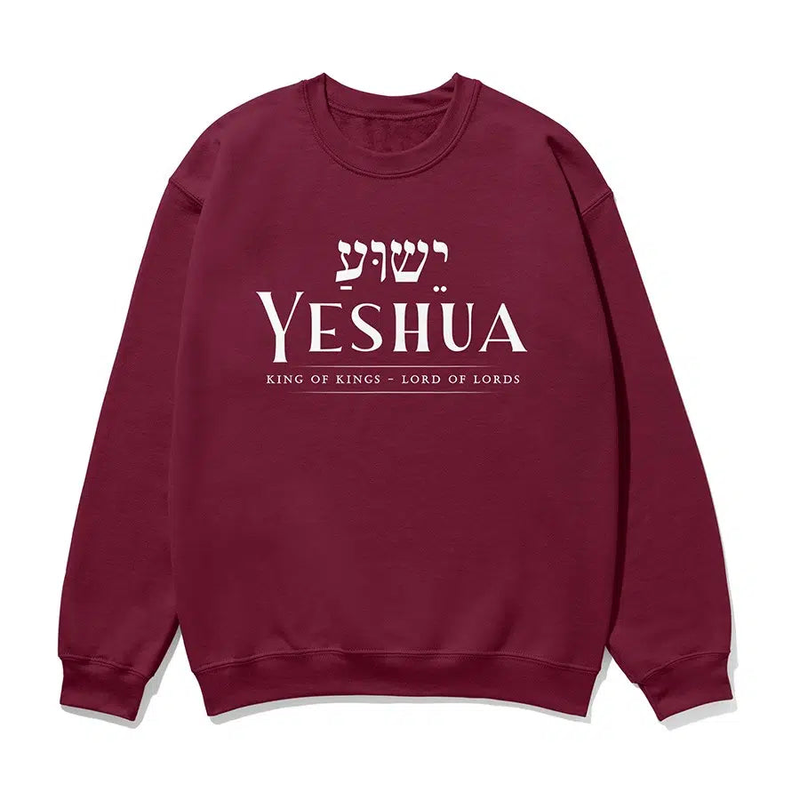 Yeshua King of Kings Lord of Lords Unisex Sweatshirt in maroon color