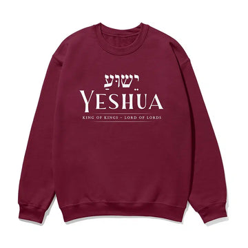 Yeshua King of Kings Lord of Lords Unisex Sweatshirt in maroon color