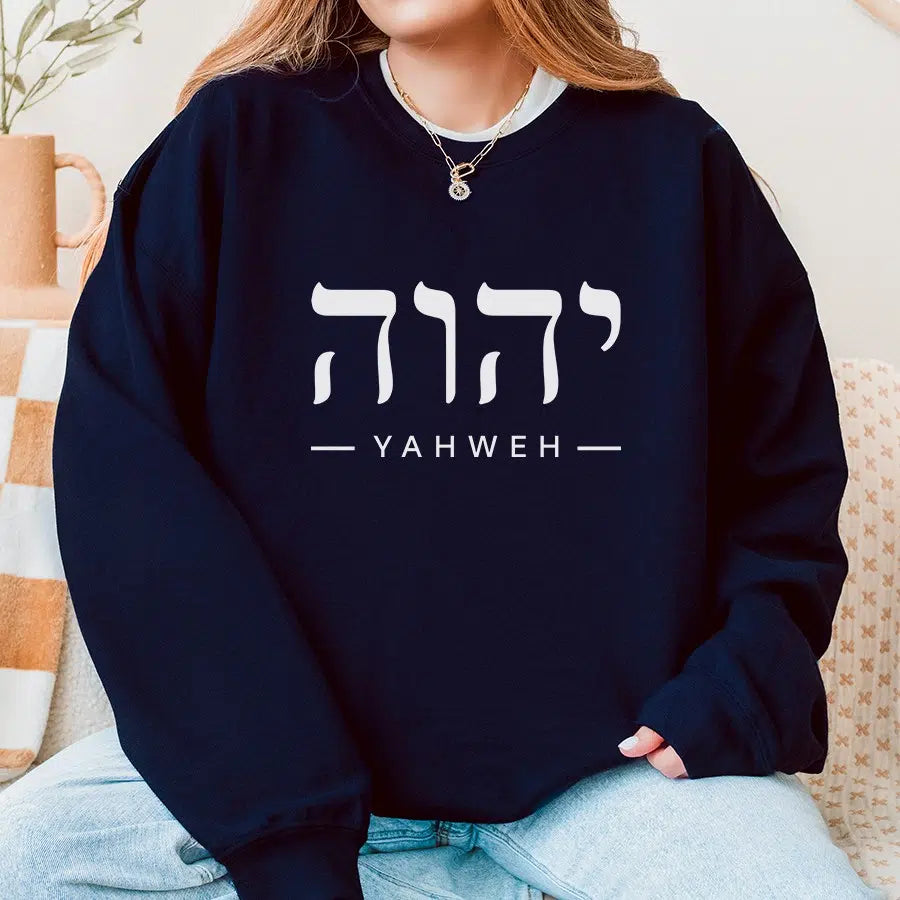 Yahweh in Hebrew Unisex Sweatshirt in navy color