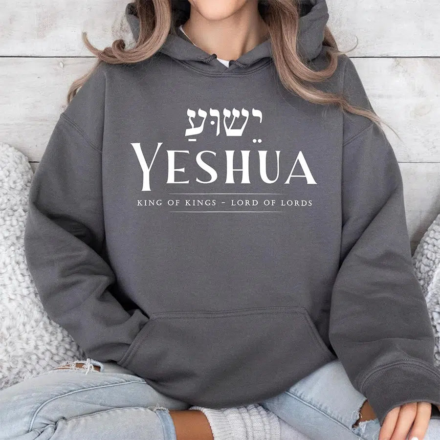 Womens Model Wearing Charcoal Yeshua King of Kings Lord of Lords Unisex Hoodie