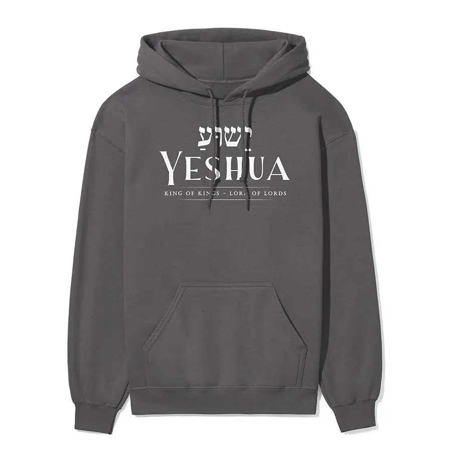 Yeshua King of Kings Lord of Lords Unisex Hoodie in charcoal color