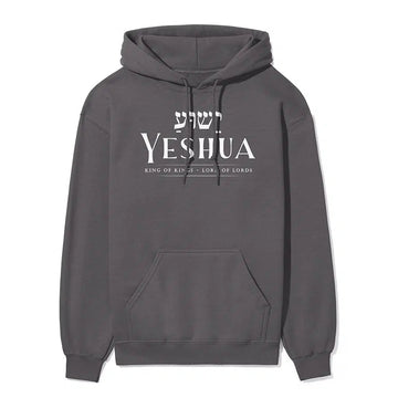 Yeshua King of Kings Lord of Lords Unisex Hoodie in charcoal color