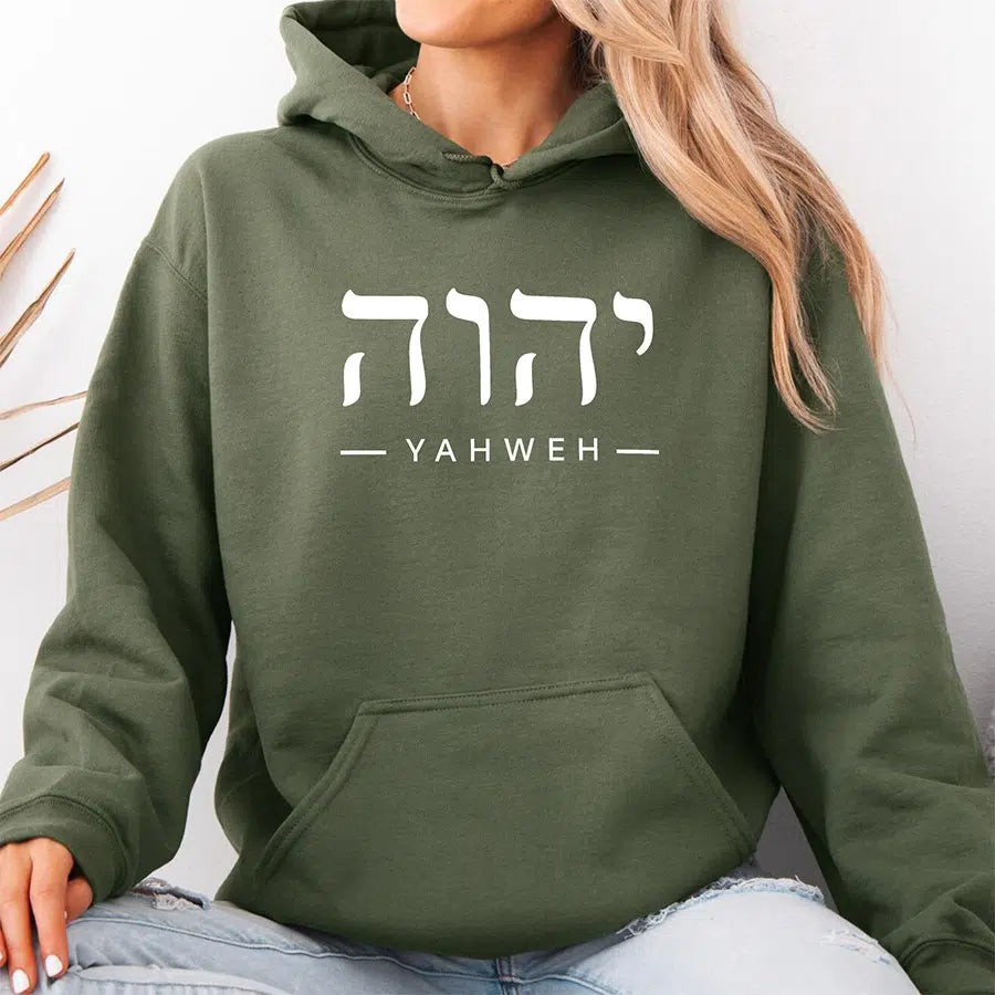 Womens Model Wearing Military Green Yahweh in Hebrew Unisex Hoodie