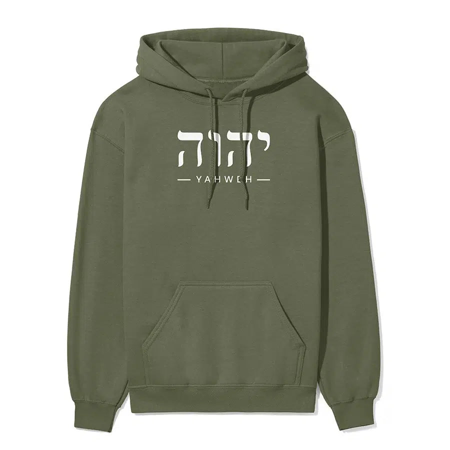 Yahweh in Hebrew Unisex Hoodie in Military Green color