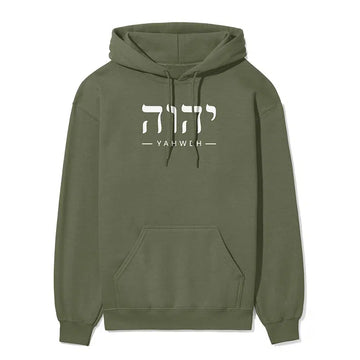 Yahweh in Hebrew Unisex Hoodie in Military Green color