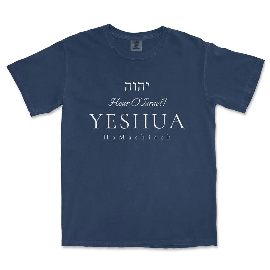 Jewish Yeshua Unisex Tee in navy color