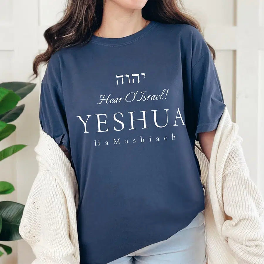 Womens Model Wearing Navy Jewish Yeshua Unisex Tee