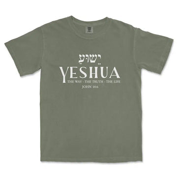 Yeshua The Way The Truth The Life Unisex Tee in moss color