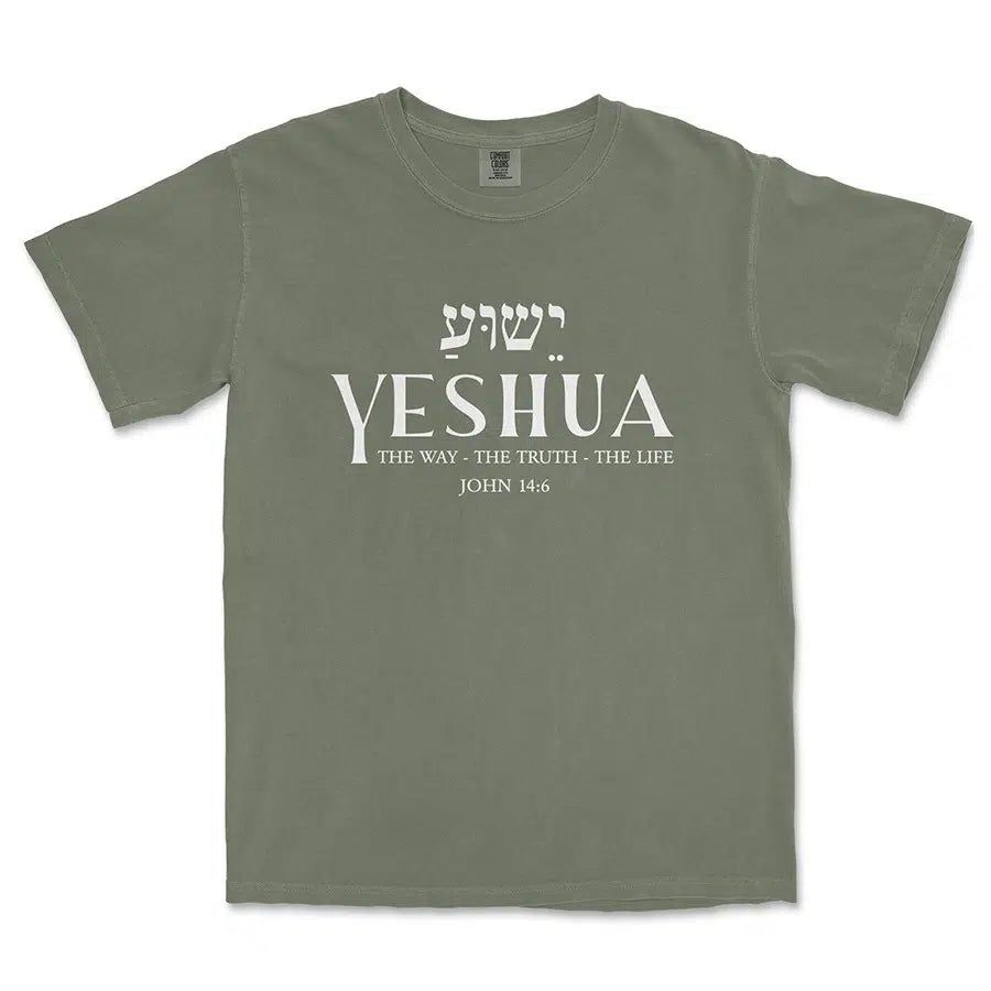 Yeshua The Way The Truth The Life Unisex Tee in moss color