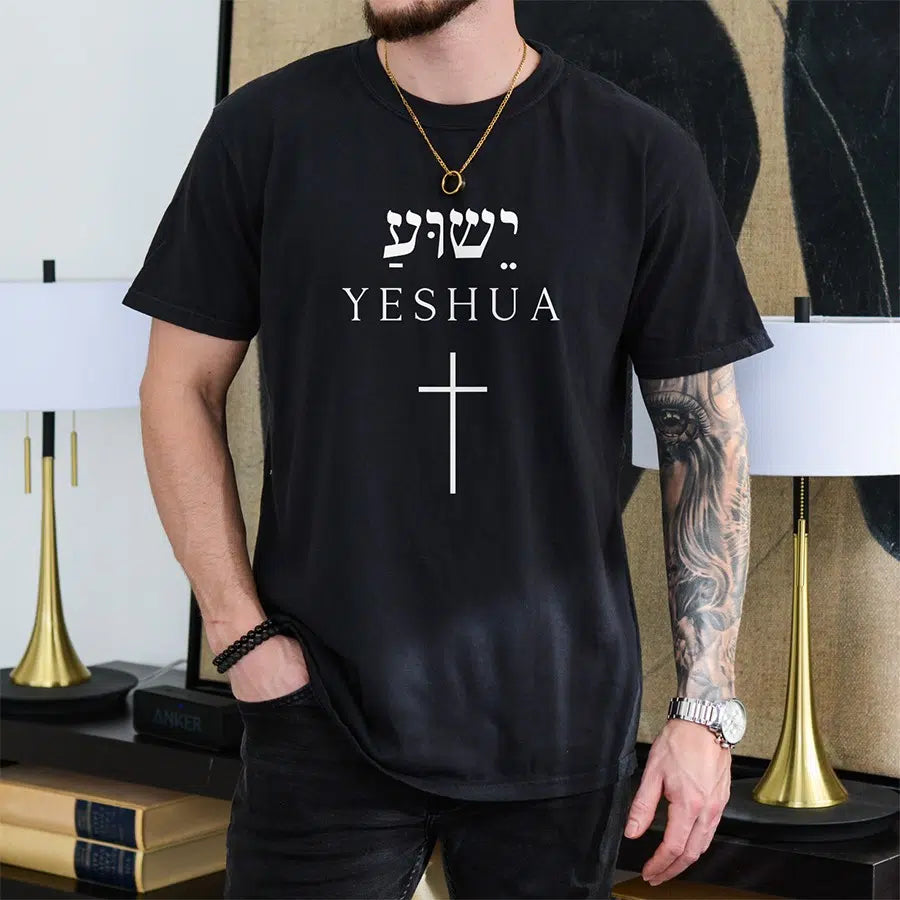 Mens Model Wearing Black Yeshua in Hebrew Cross Unisex Tee