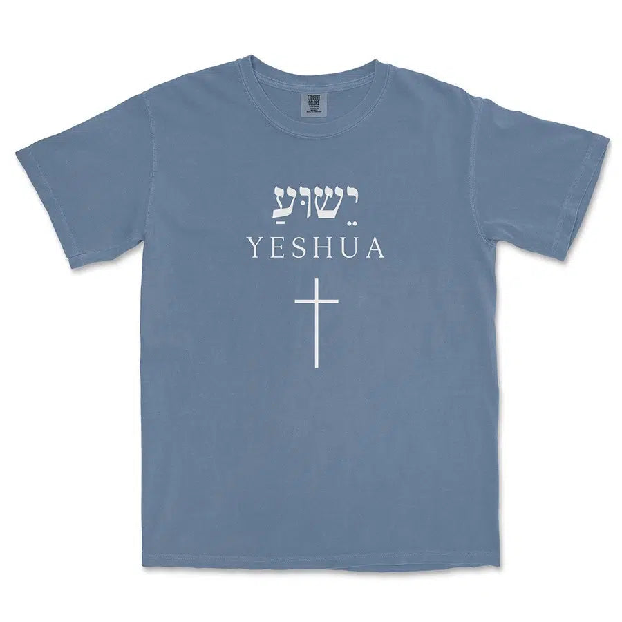 Yeshua in Hebrew Cross Tee in blue jean color
