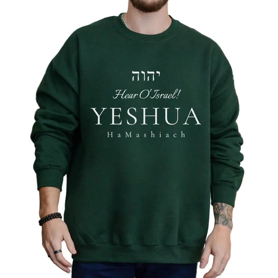 Mens Model Wearing Forest Jewish Yeshua Unisex Sweatshirt