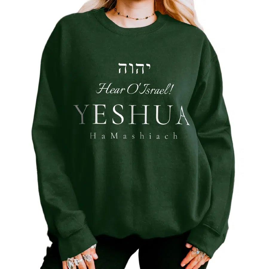 Womens Model Wearing Forest Jewish Yeshua Unisex Sweatshirt