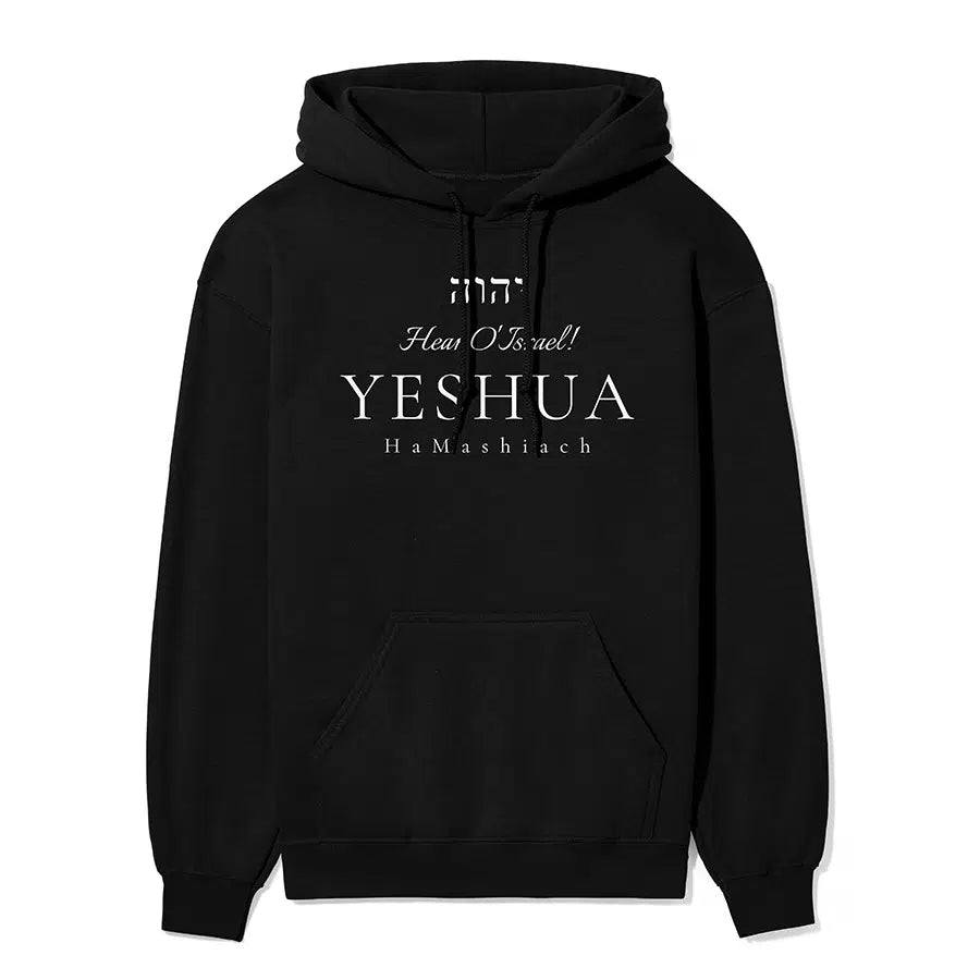 Jewish Yeshua Unisex Hoodie in black color