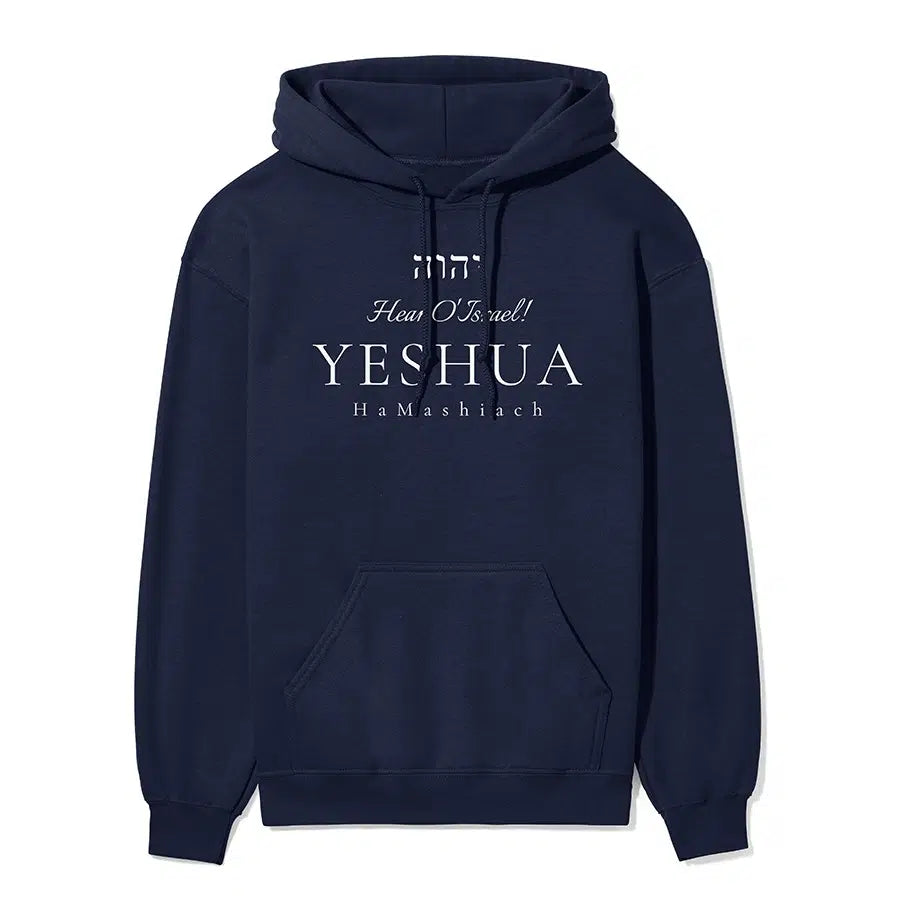 Jewish Yeshua Unisex Hoodie in navy color