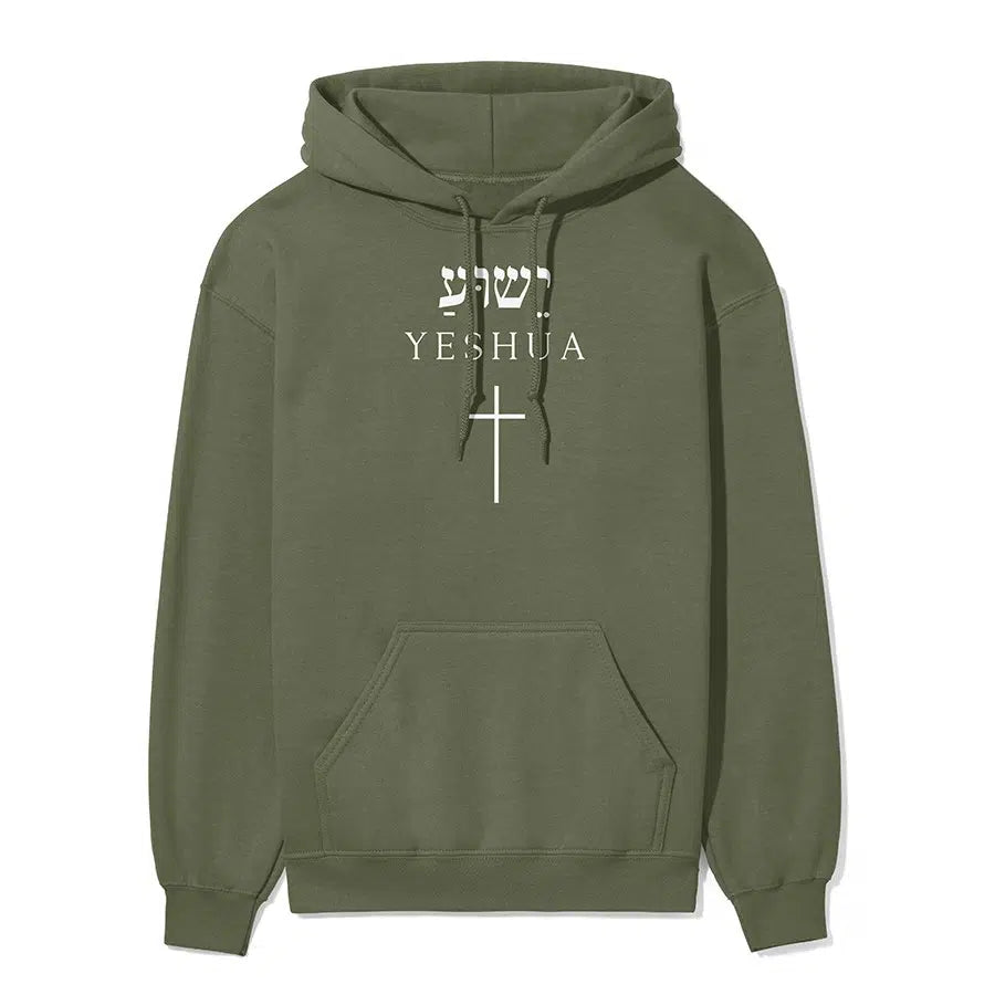 Yeshua in Hebrew Cross Christian Hoodie in Military Green color