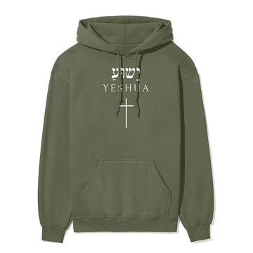 Yeshua in Hebrew Cross Christian Hoodie in Military Green color
