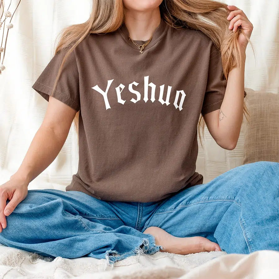 Yeshua Old English Unisex Tee in espresso color