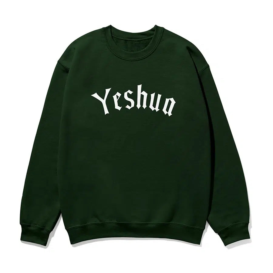 Yeshua Old English Unisex Sweatshirt in forest color