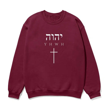 YHWH in Hebrew Cross Unisex Sweatshirt in maroon color