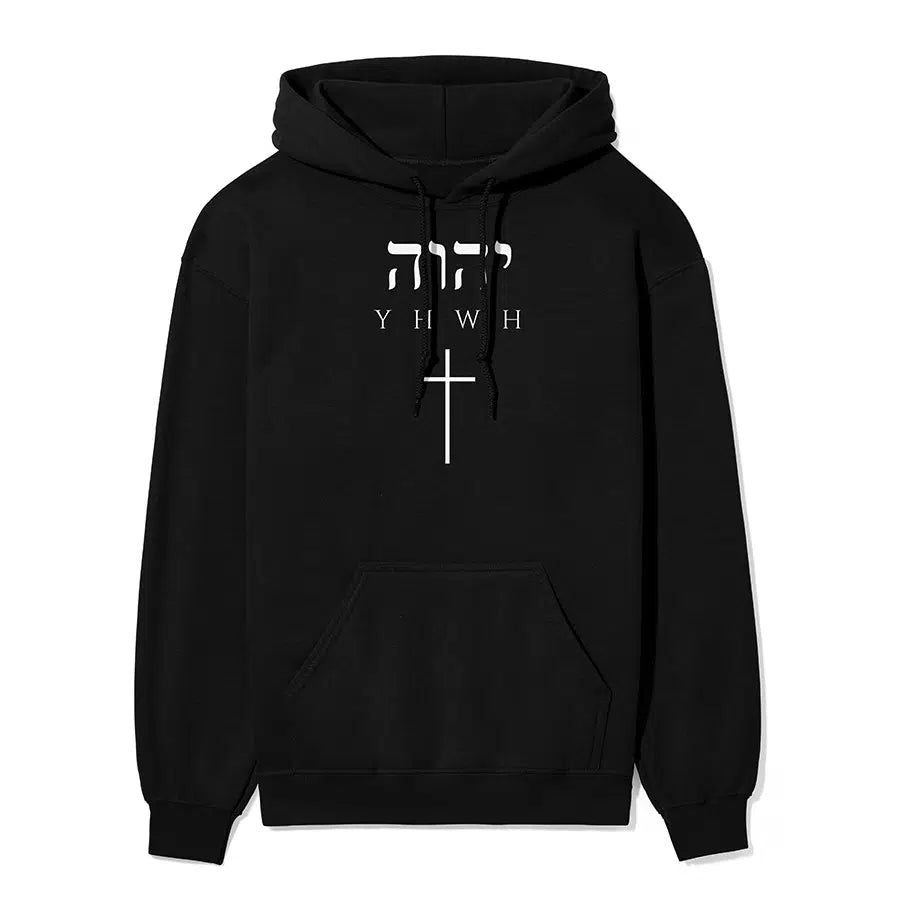 YHWH in Hebrew Cross Unisex Hoodie in charcoal color