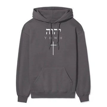 YHWH in Hebrew Cross Unisex Hoodie in charcoal color
