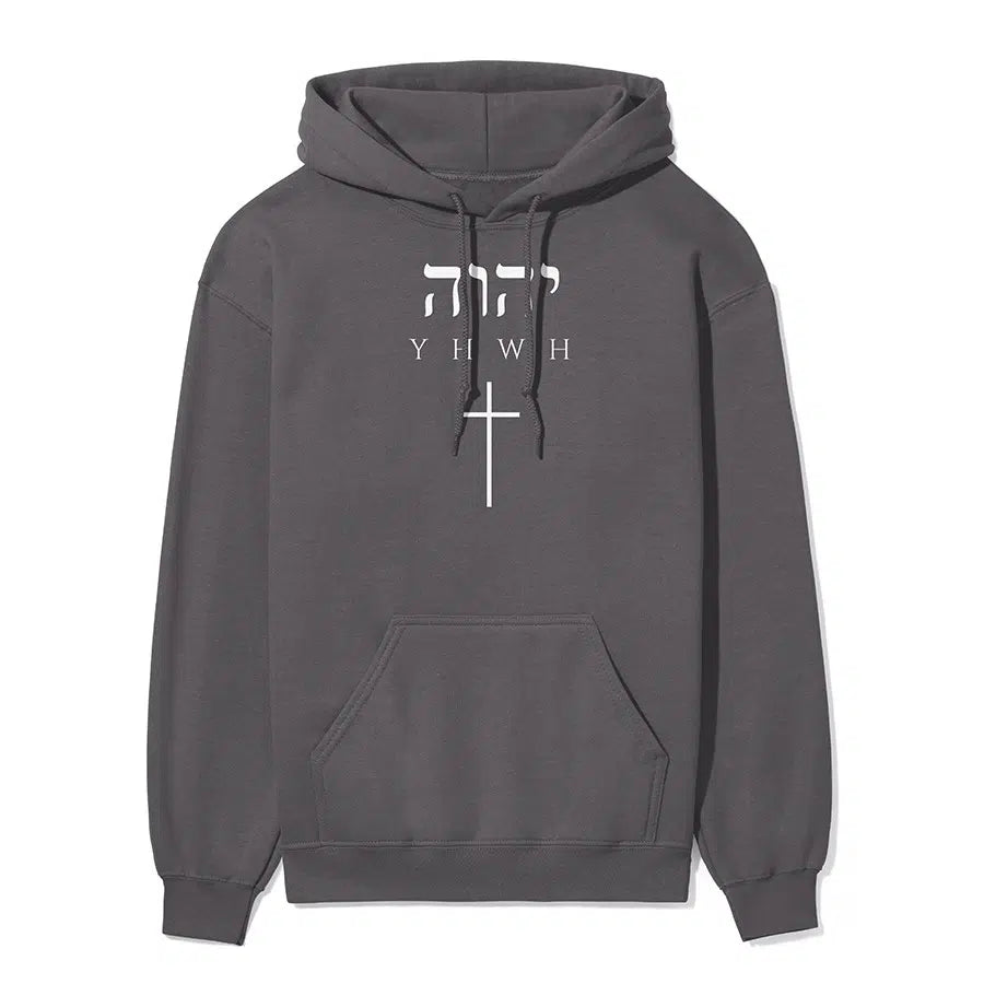 YHWH in Hebrew Cross Unisex Hoodie in charcoal color