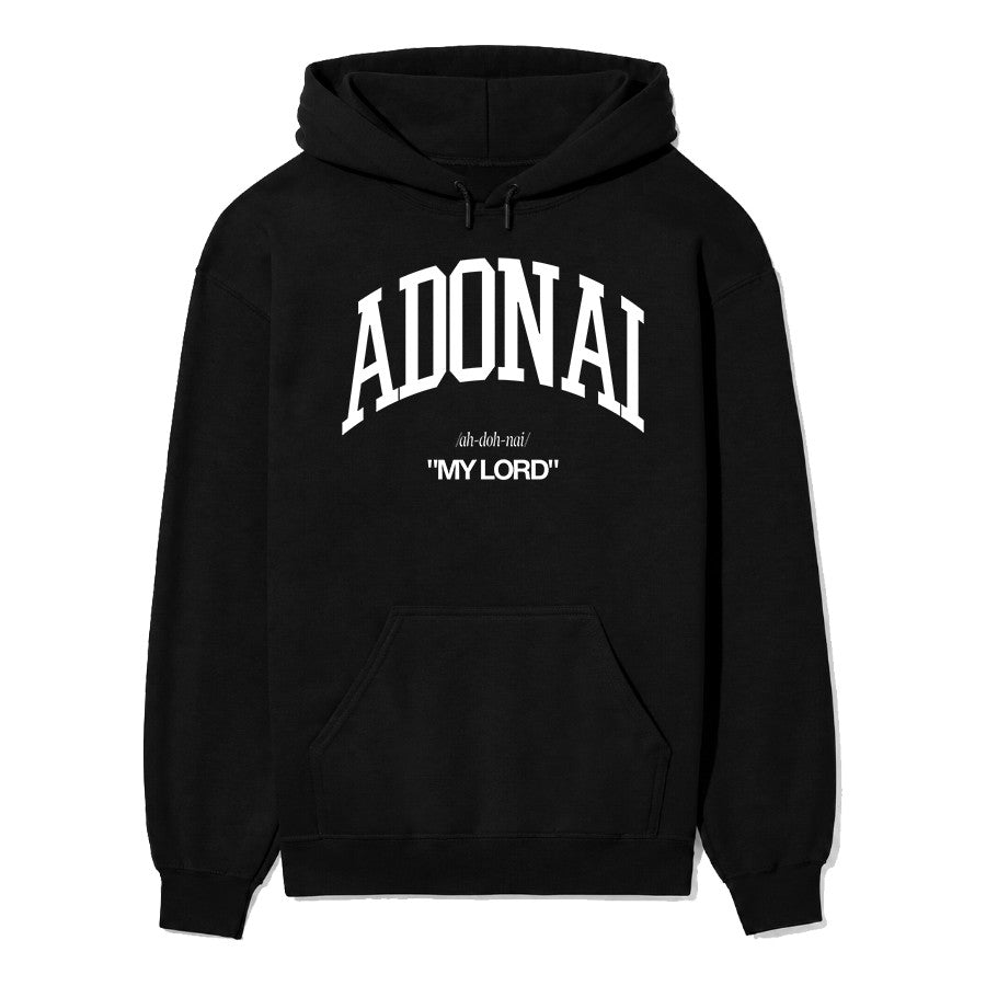 Adonai My Lord Unisex Hoodie