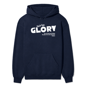 All For His Glory Unisex Hoodie